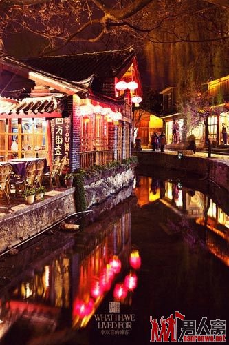 八大“脱光”旅游胜地 让这个光棍节不再孤单