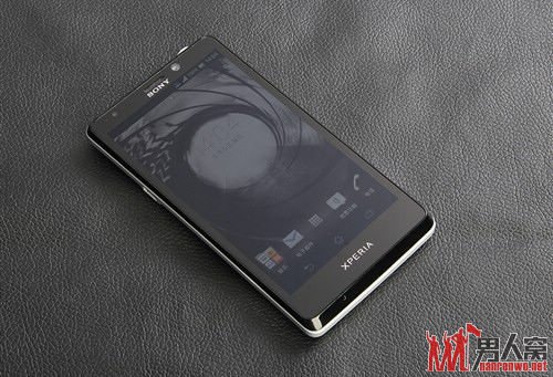 Xperia T