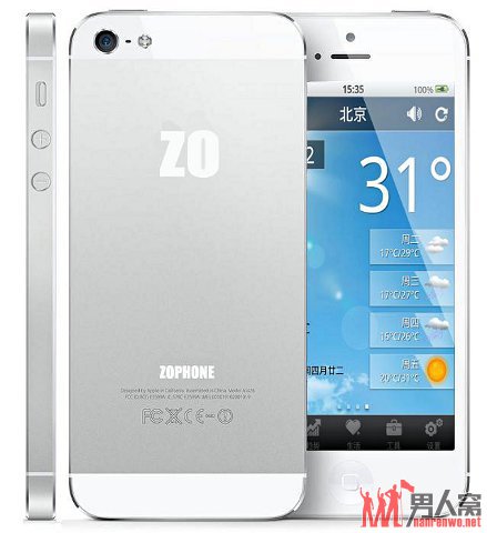 山寨版iPhone 5装有安卓系统 售价1200元