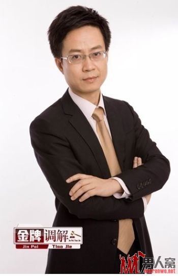 胡剑云