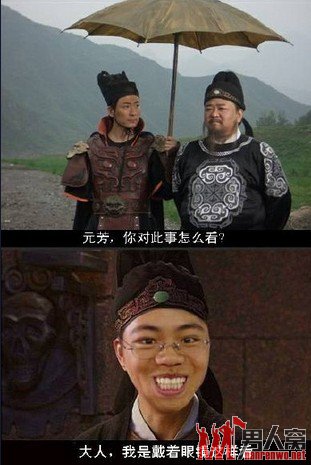 “元芳,你怎么看?”登上人民日报 元芳最近确实很忙