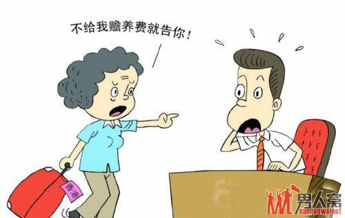 心寒硕士儿子拒赡养父母 指着母亲的鼻子让“滚”
