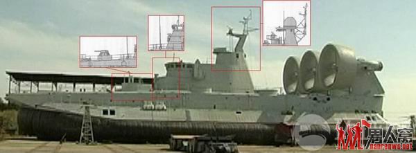 Ϊ�й�����Ұţ����ͧ���� ���ú�װ���й�����