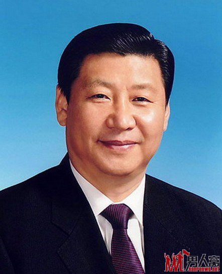 ʮ˽쵼ع ϰƽιϯ