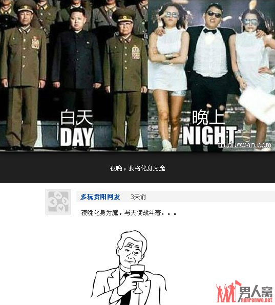 夜晚化身为魔，与天使战斗着