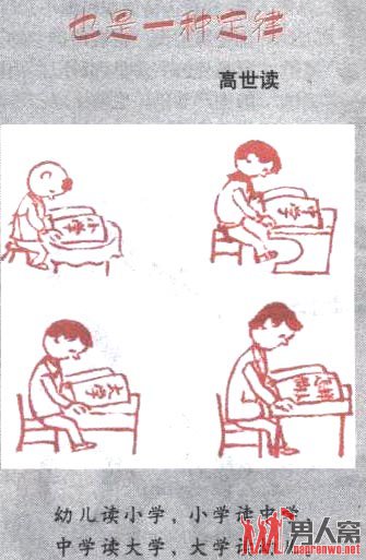 ʱѧУDIY ˲ഺ