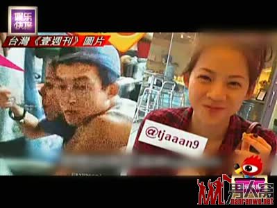 陈冠希新欢熟睡照曝光被赞清纯 陈冠希新欢旧爱情史大盘点