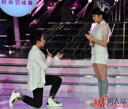 邹凯现场求婚