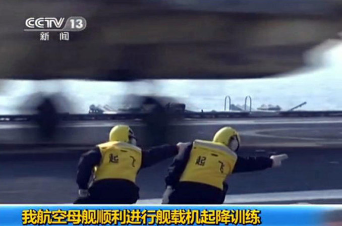“航母版style”引发众多网友争先模仿