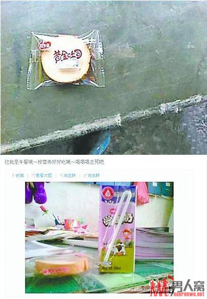 3元营养餐学生吃不饱 是谁让孩子忍饥饿在上课？