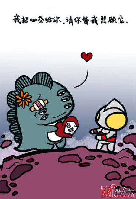 请好好保存我容易受伤的心