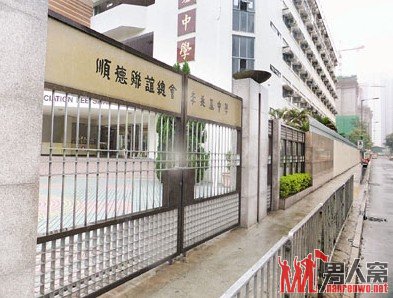 19岁青年吸毒变丧尸 先袭保安再咬少女