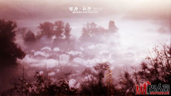 婺源石城：秋天独有的风景 云雾缭绕的仙境