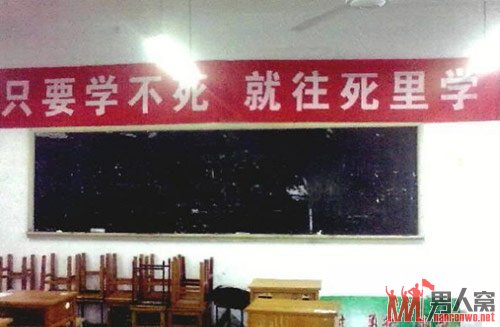 ǿĿںţֻҪˣѧ