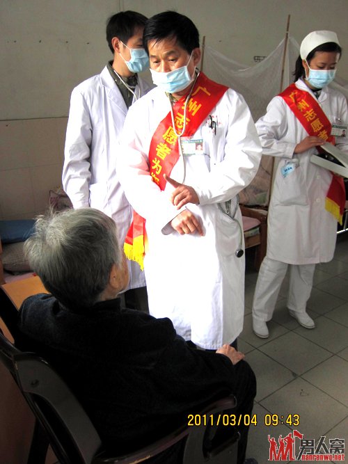 男同和老年人感染艾滋病率大