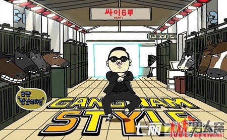 鸟叔PSY中国首秀8分钟300万 被称网友戏称抢钱style