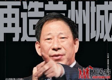 严介和投资220亿再造兰州城 半年挖掉荒山土方量超过三峡