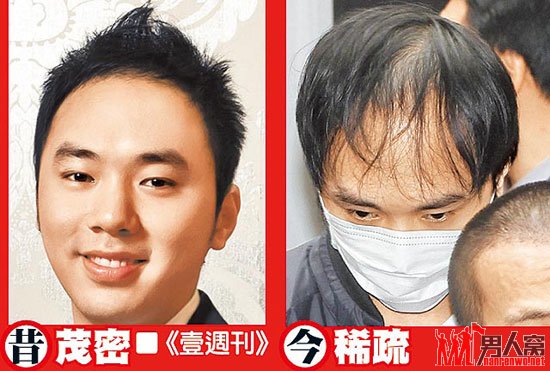 李宗瑞头发渐稀神情憔悴认错不认罪 法庭称勘验影片需半年以上