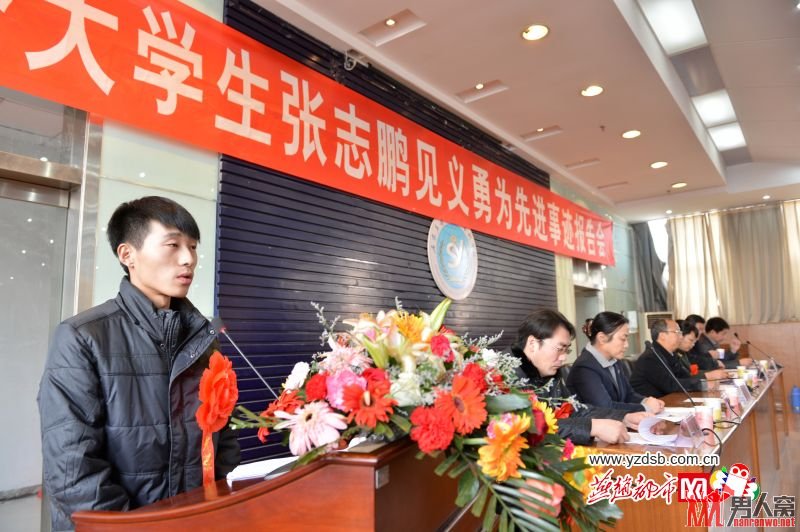 大学生闯火海救男童获赞“最帅90后”