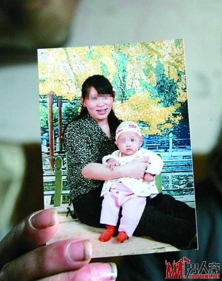 女友不堪忍受无所事事的他