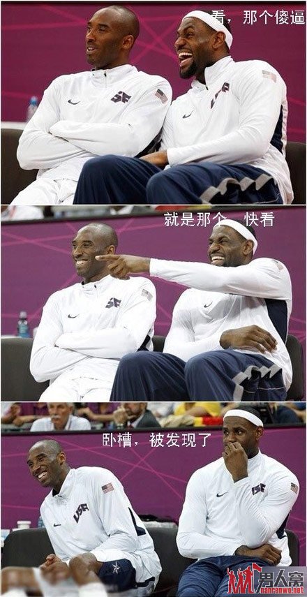 体育场上的事，也是蛮搞笑滴。