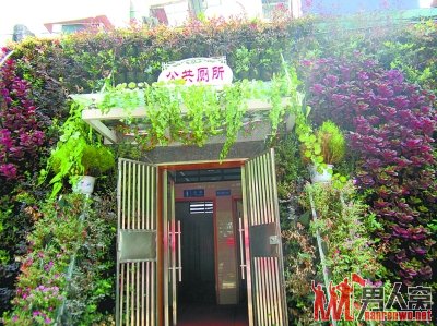 惠济路上的“花房”公厕