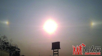 上海江苏等地惊现3个太阳 专家称幻日与世界末日无关