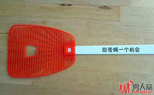 我佛慈悲，现在的设计越来越人性化了。。。