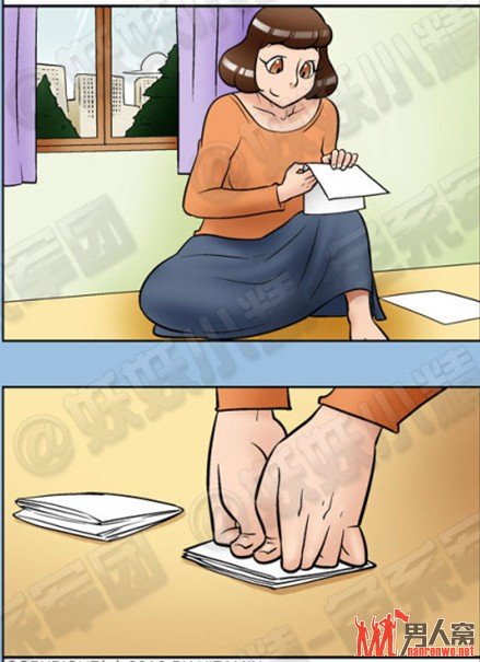 折这些纸干嘛呢？