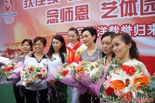 吕远洋