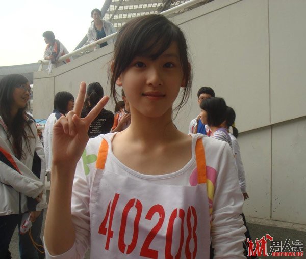 奶茶妹章泽天