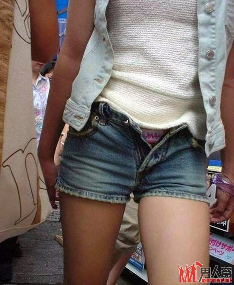 妹纸，你也要透透气么