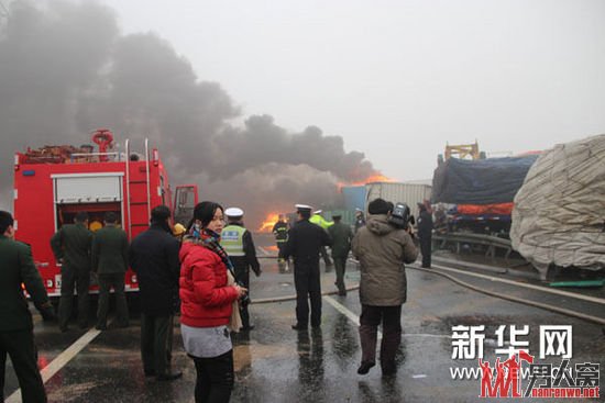 ������Ա���¹��ֳ���Ԯ