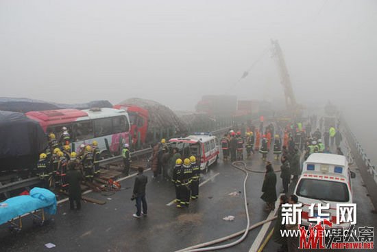 ������Ա���¹��ֳ���Ԯ