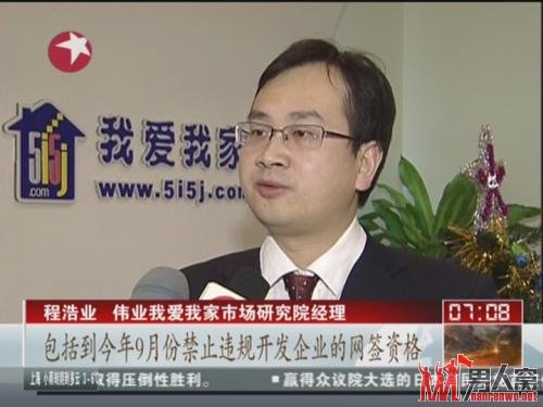 视频截图