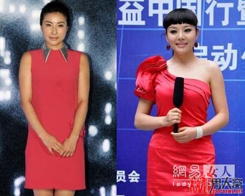 吴婷郭晶晶礼服PK