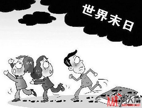 青海抓获“全能神”邪教400余人 开展的反自焚斗争