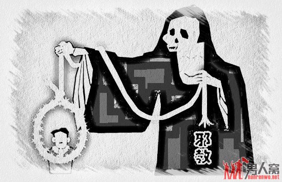 我国多地散布“世界末日”谣言的人员与被拘