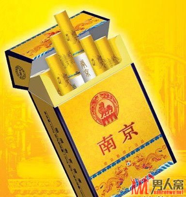 8、南京-九五之尊。江苏中烟工业公司 1800元/条