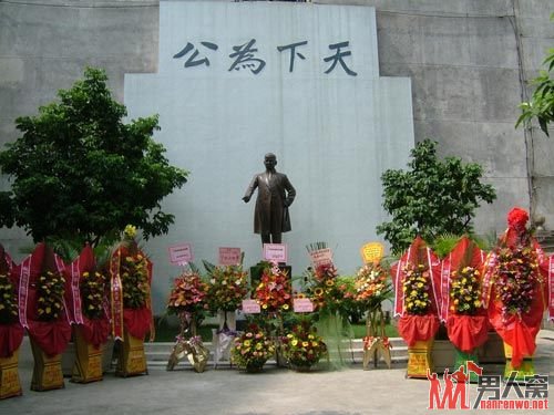澳门四大故居：令人感怀的名人的栖息之所