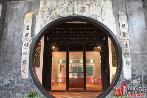 澳门四大故居：令人感怀的名人的栖息之所