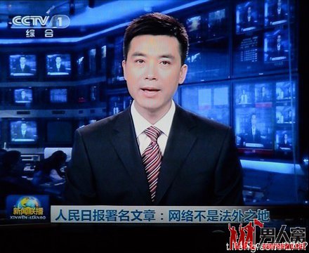 ձ£粻Ƿ֮