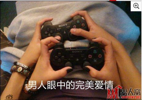 男人们的终极梦想