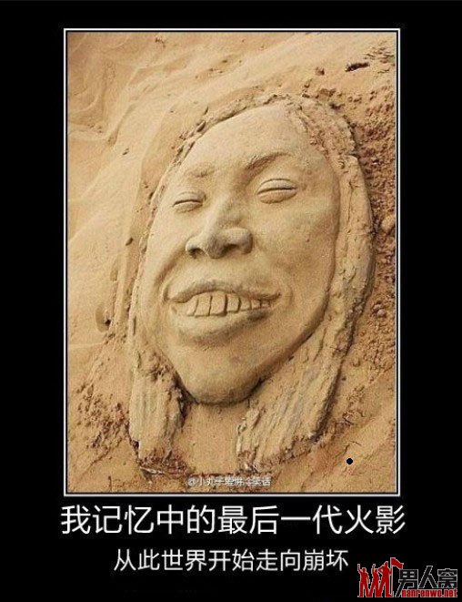 给跪了