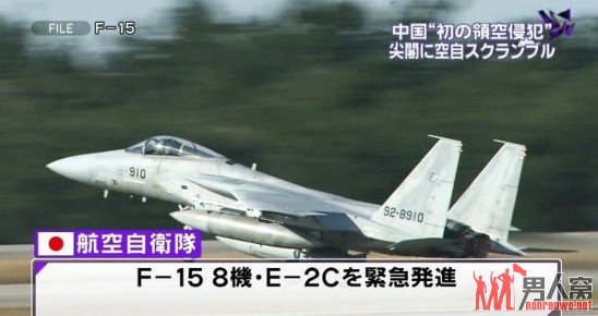 ձηйǿ F-15йɻ