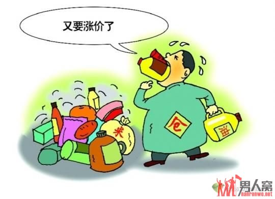 我国2013年物价将进入新一轮上涨