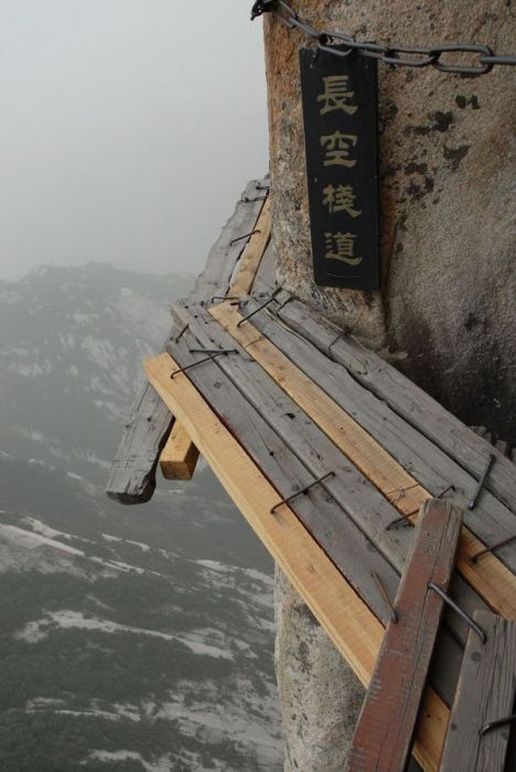 �վ��Ļ�ɽ�����¾�����������