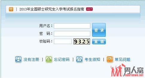 图示