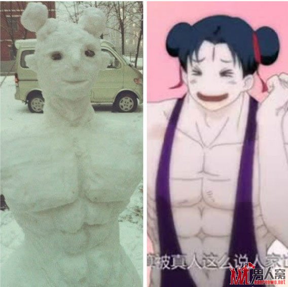 惊悚版李狗蛋