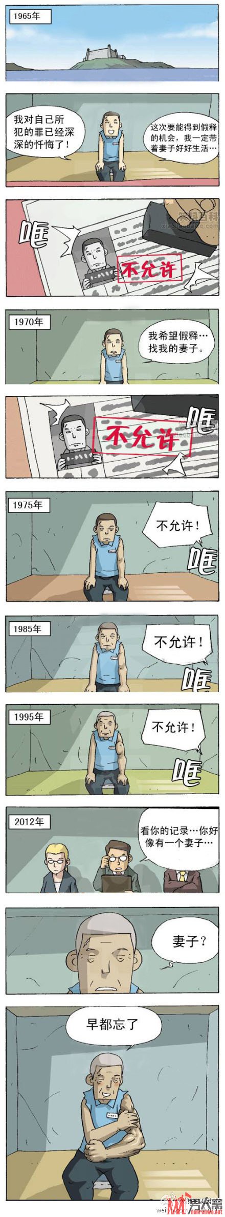 綼